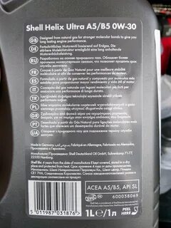 Масло acea a5