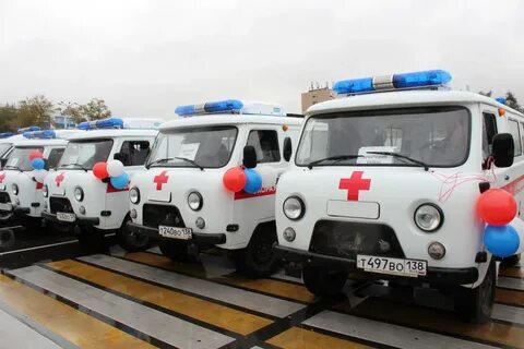 Ангарск помощь