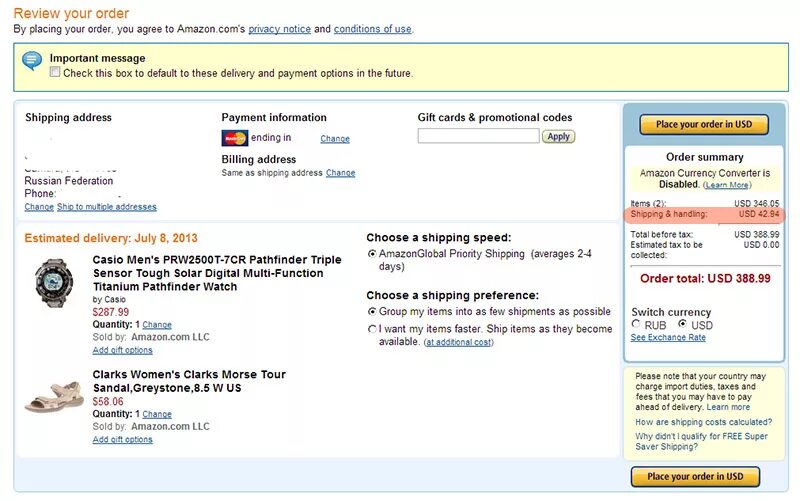 Амазон доставка. Amazon доставляет в Россию?. Скрин заказа товара на Амазоне. Амазон доставка в Россию.