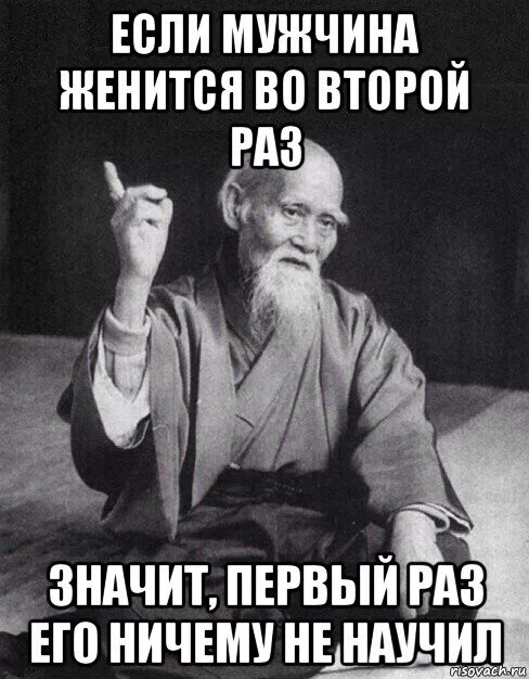 Что значит раз в неделю