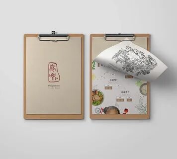 Menu create