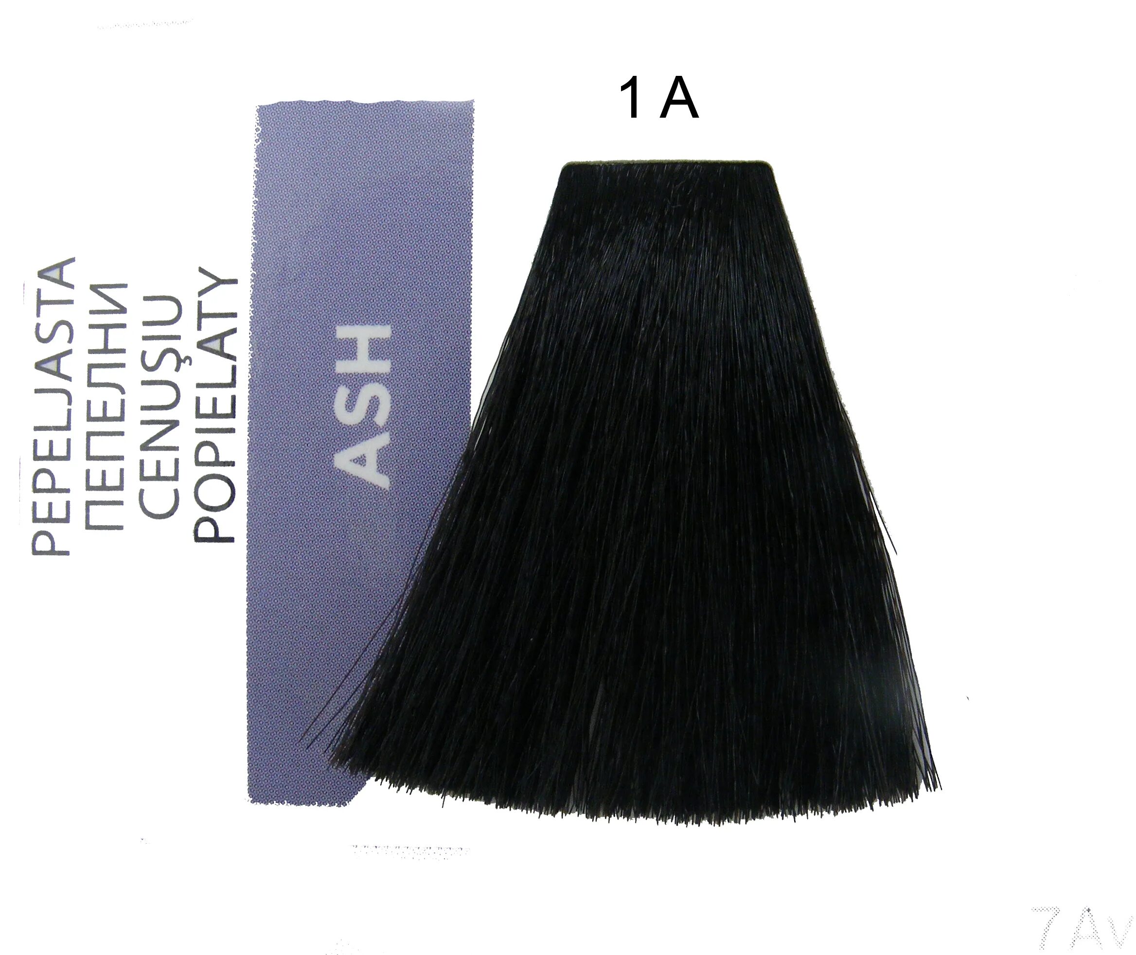 Матрикс иссиня черный. Tango матрикс черный. Матрица на черном фоне. Иноа 4. Краска матрикс иссиня черный.