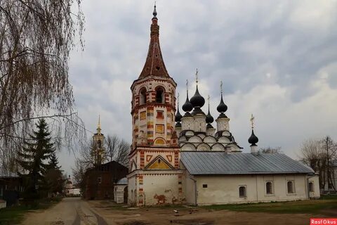 Суздаль название