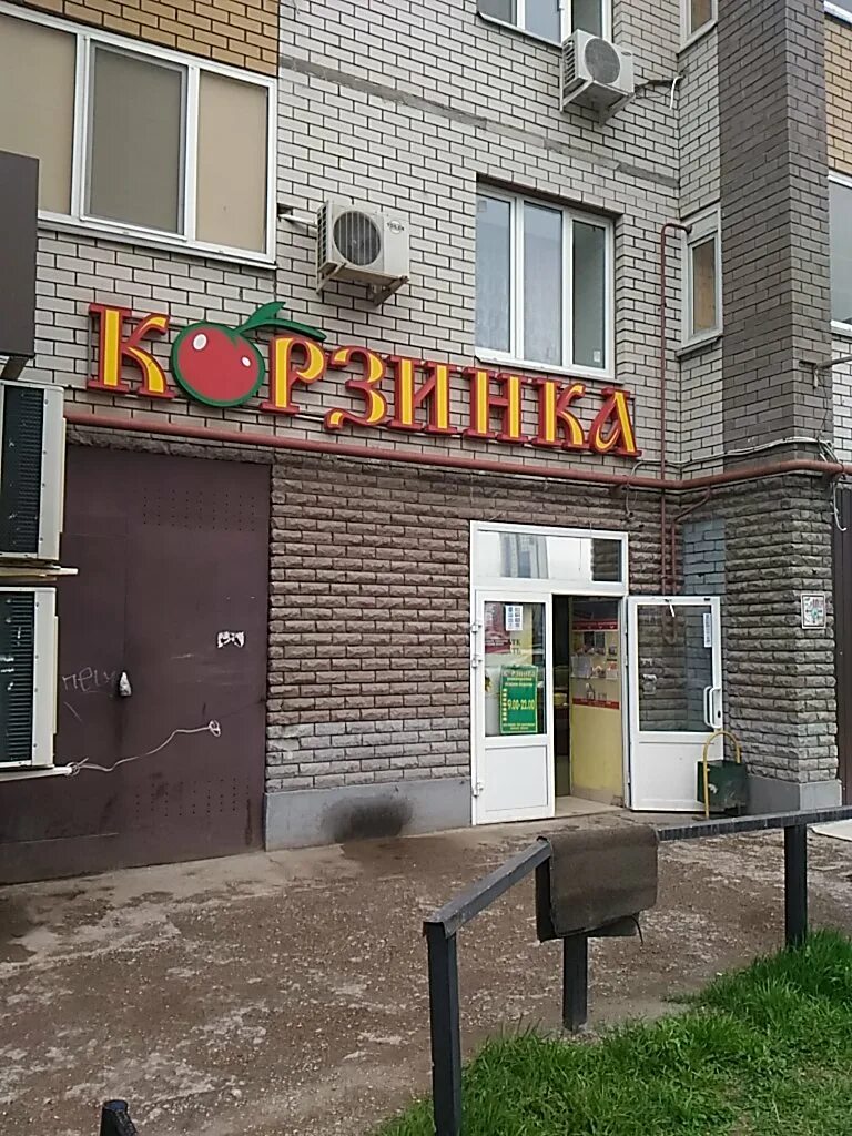 Жилой комплекс столичный казань. Народная аптека казанская 52. Чистопольская 72 казань. Чистопольская 70 казань. Чистопольская 70.