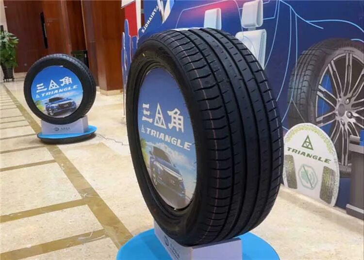 Шины Триангл 202. Триангл effexsport th202. Triangle effexsport th202 245/40 r19. Triangle effexsport th202 235/45 r17. Triangle effexsport th202 225 45 r17