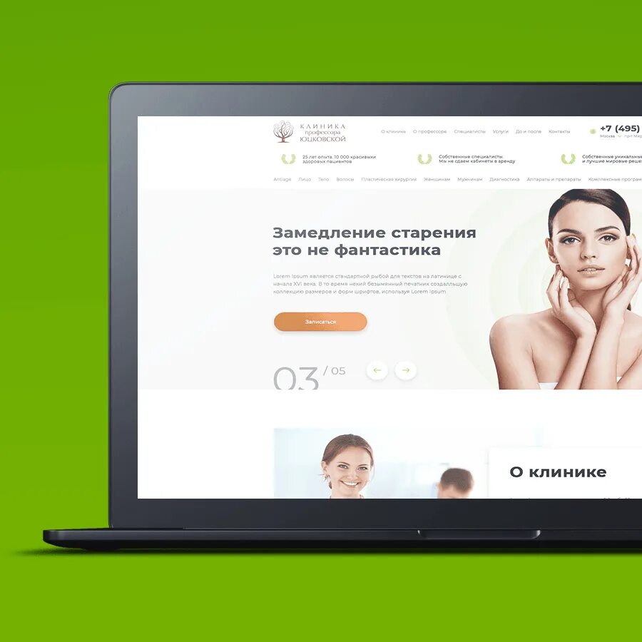 Портфолио дизайнера на Тильде. Портфолио веб-дизайнера сайты на Тильде. Создание сайтов на Тильде. Сайты на Тильде.