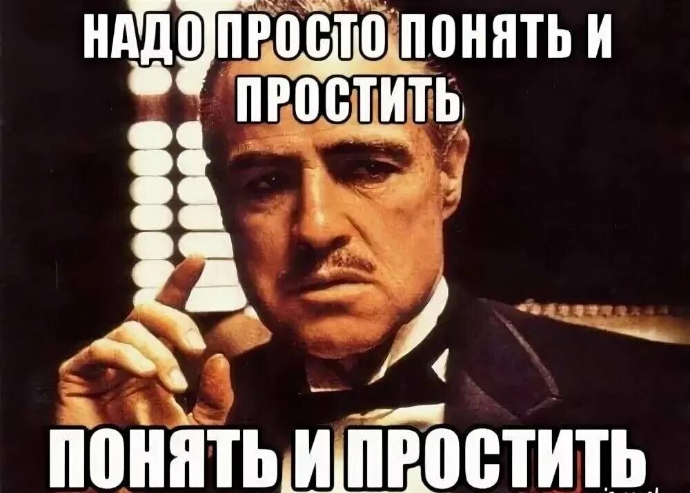 Фразы сучек