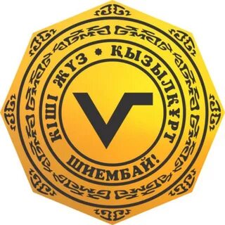 Танба