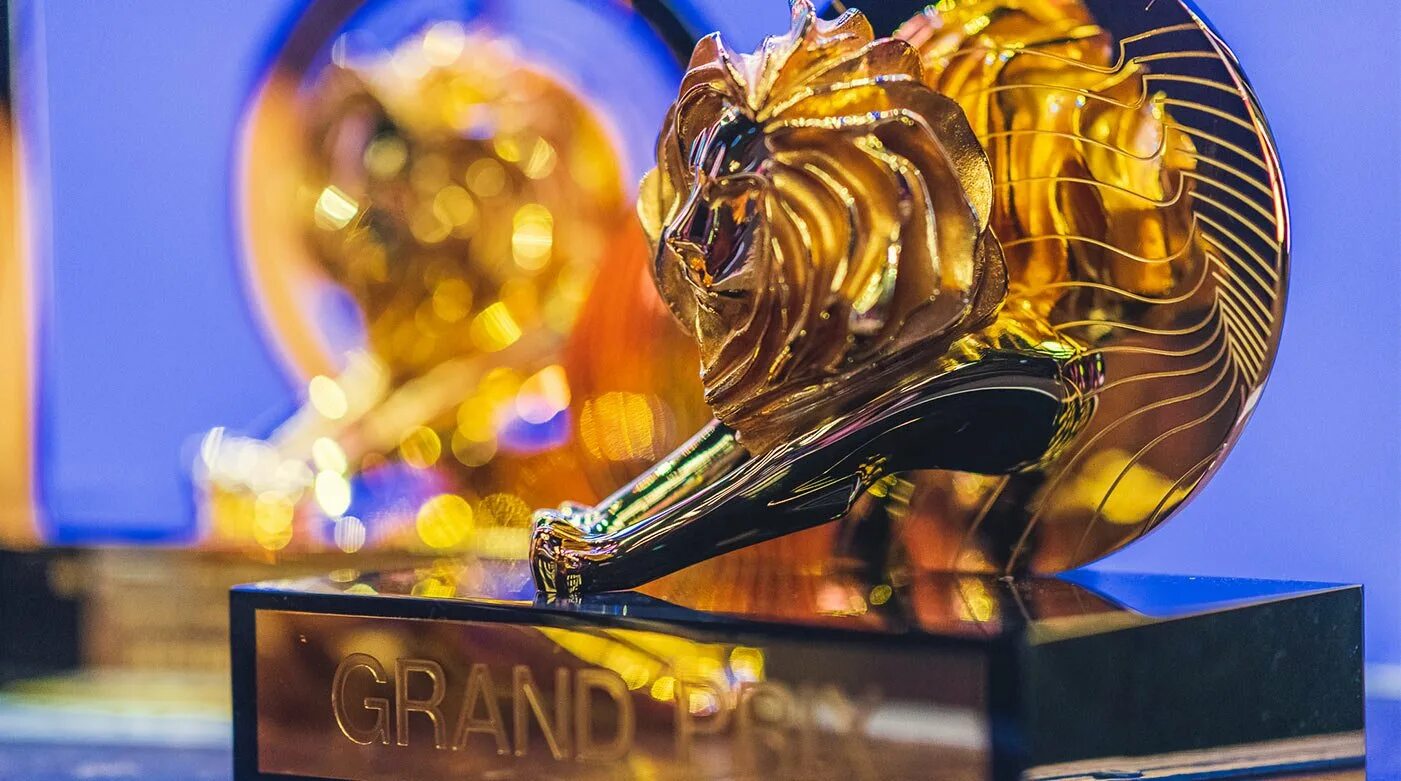 Награды фестиваля. Каннские львы 2022. Каннский Лев награда. Grand prix Cannes Lions. Каннские львы 2023.