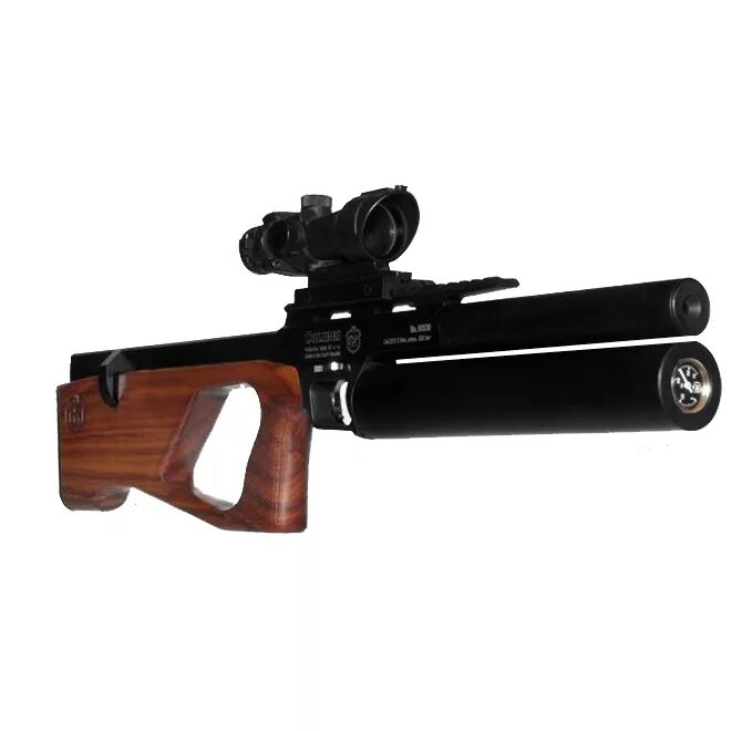 Airgun store