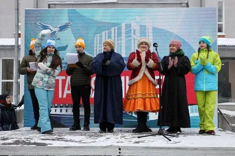 Фестиваль событие