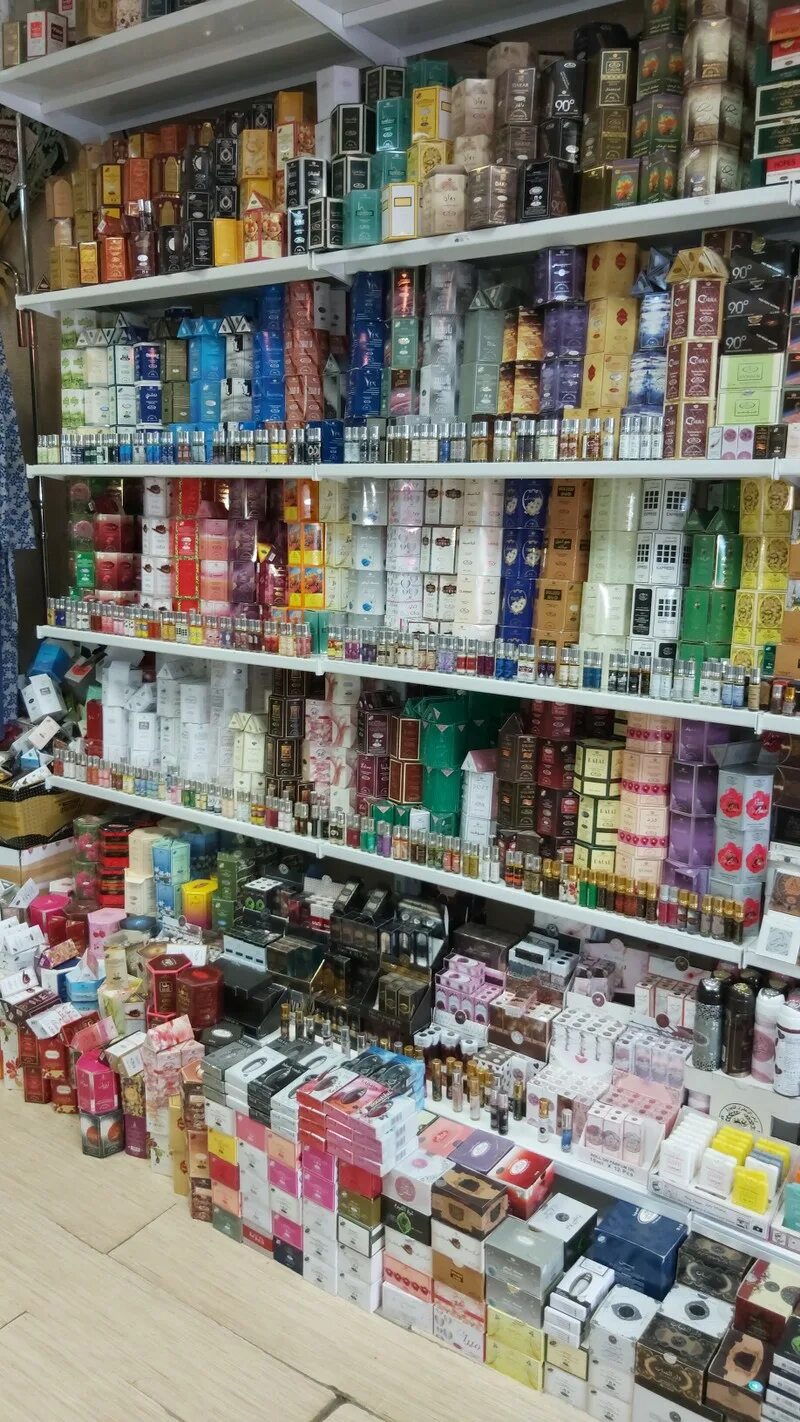 Магазин мусульманских товаров. Исламский магазин. Магазин исламских товаров. Оптовый магазин мусульманских товаров. Исламский магазин в Москве.