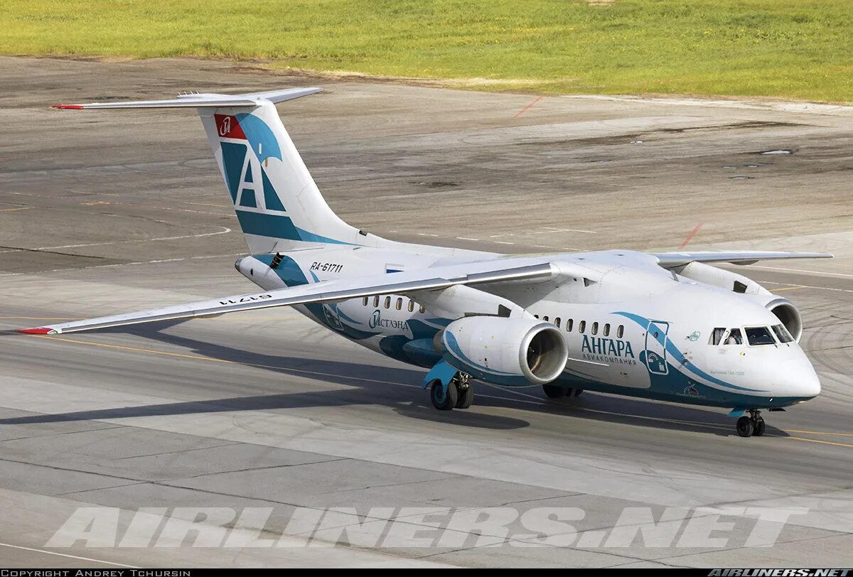 Купить билет на самолет ангара. АН 148 Ангара. Ангара авиакомпания АН 148. Авиакомпания Ангара самолеты АН 148. АН 24 авиакомпания Ангара.