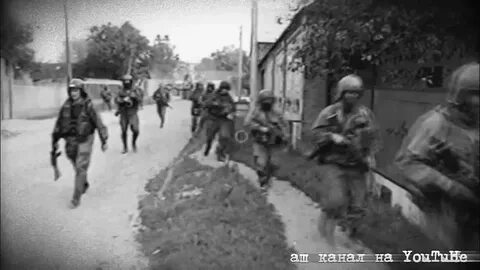 Уходят в бой песня
