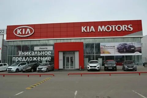 Корс групп коломна чери