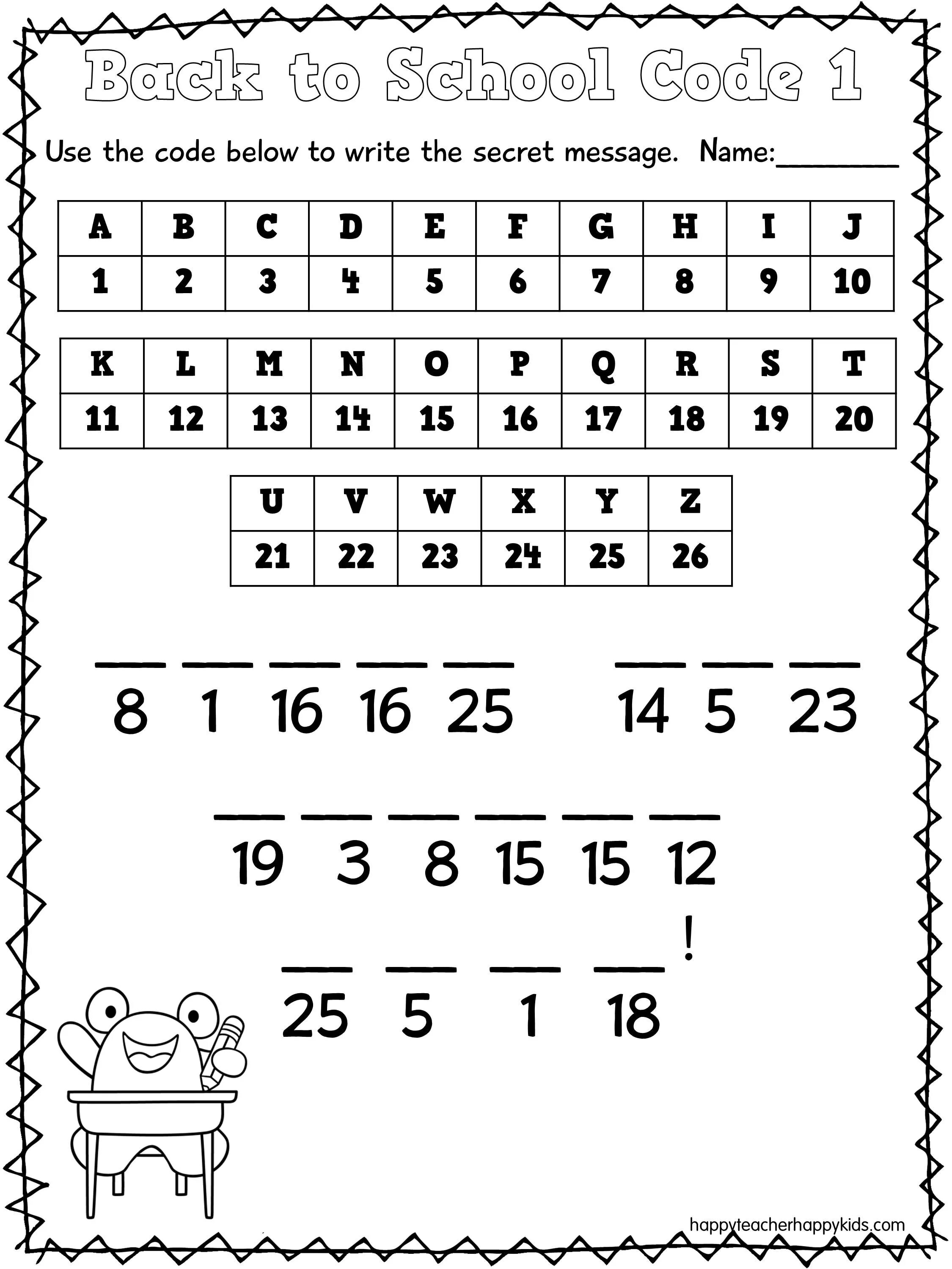 Back to School задания. Cracking the code детские задания. Tasks for Kids. Worksheets задания 2 класс. The secret word is