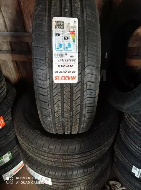 Hp-m3 265/65r17. 265/65r17 maxxis hp-m3 112h. Maxxis ht-770 bravo. Maxxis bravo 265 65 r17. Maxxis at771 bravo 225/60r17.
