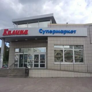 Забабахина снежинск