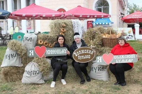 День бульвара