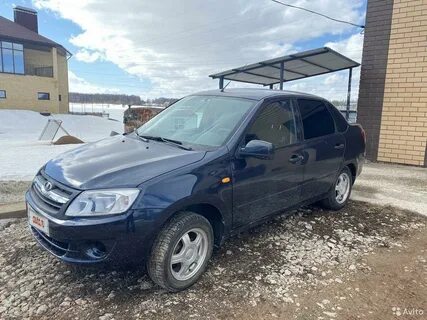 Авито б у гранту