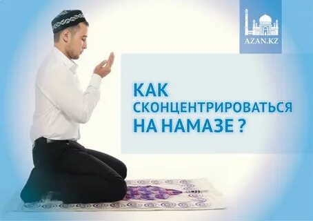 Дополнительные суры