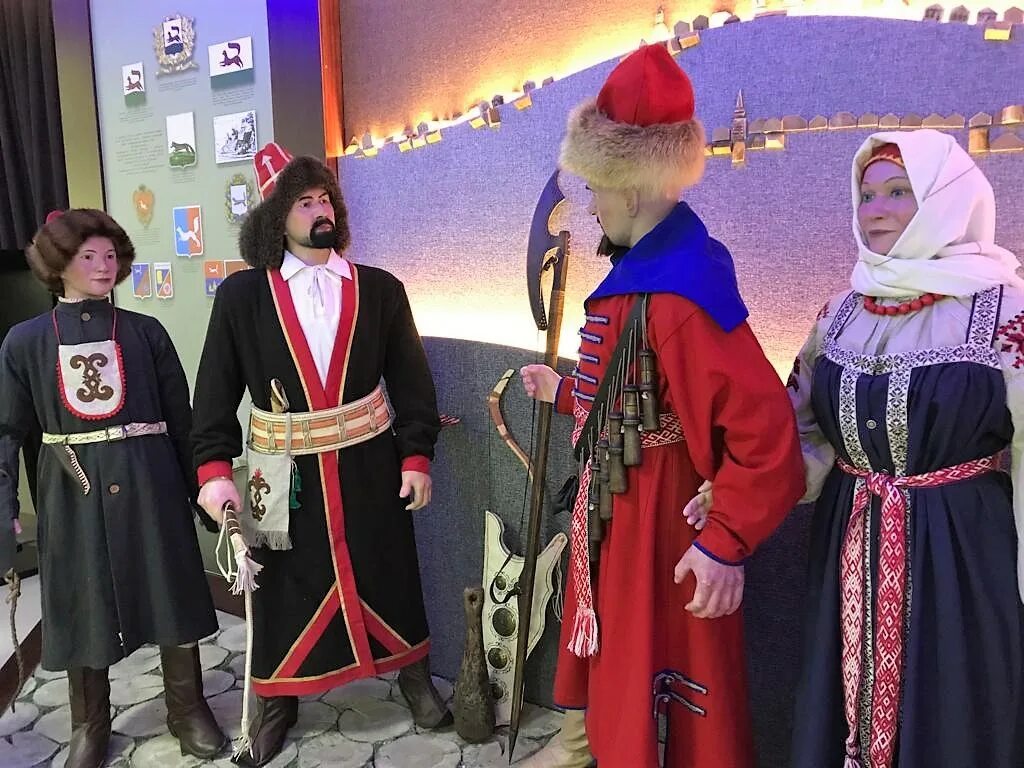 Музеи г уфы. Музеи г уфы