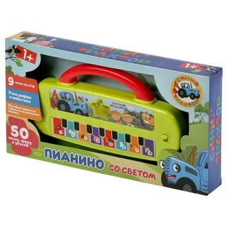 9 песенки