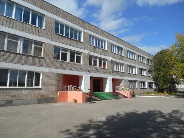 Панковская школа великий новгород