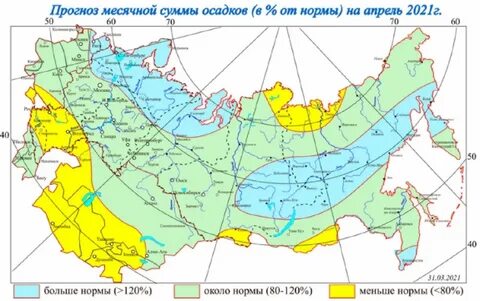 Температура воздуха 12 октября