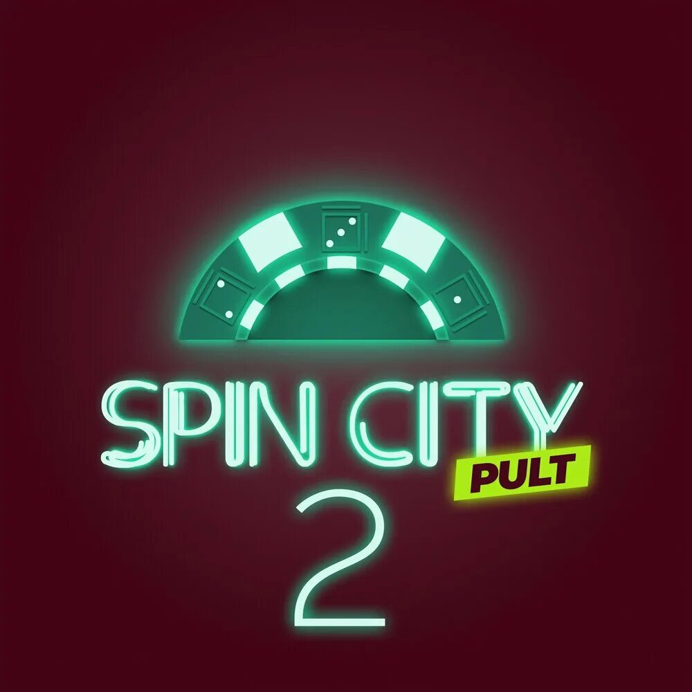 Спин сити регистрация. Спин Сити. Spin City logo. Spin City 3 mp3. Pult all Play.