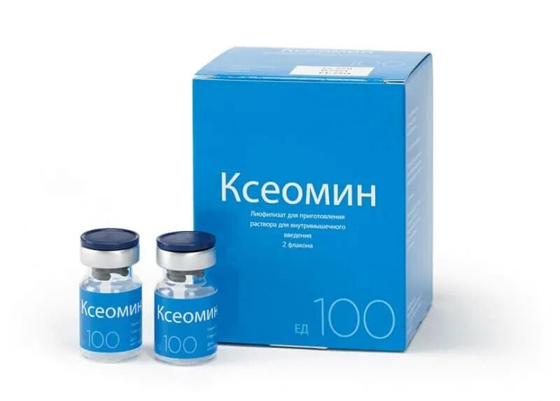ксеомин 500 ед. ксеомин 50 ед. ксеомин. ксеомин. ксеомин лиофилизат для приготовления раствора для инъекций.