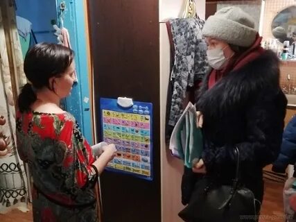 Пенза первомайск