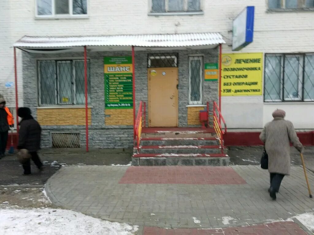 Купить комнату в нижнем новгороде автозаводский. Кирова 11 Нижний Новгород. 25 Больница Нижний Новгород Автозаводский район. Дворовая 36 к1 Нижний Новгород Автозаводский район. Медцентр шанс Нижний Новгород.