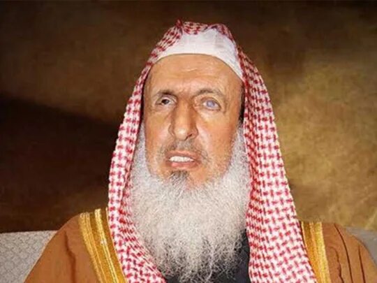 Абдуллахом аль. Шейх абдуль ваххаб. шейх абдуль-азиз ибн баз. мухаммед аль ваххаб. абдул азиз аш шейх.