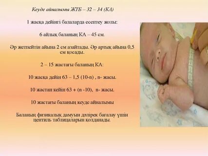 Порно көру: Әкесі қызын ұйықтап жатқанда жалайды