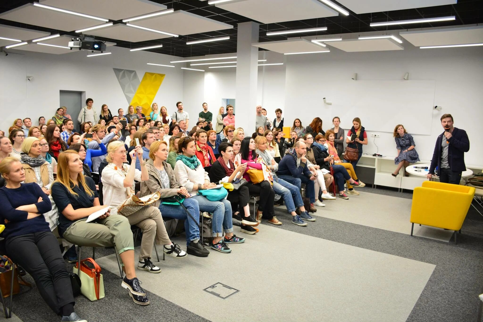 Совещание. Предстоящие семинары. Предстоящие семинары. Предстоящие семинары. Предстоящие семинары.