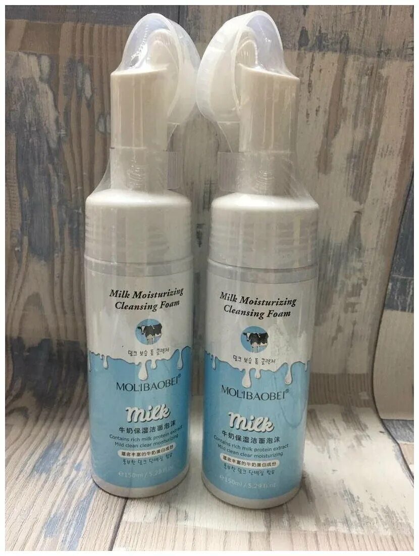 Dolce milk пенка для лица. Milk plus крем. Milk пенка для умывания. Milk пенка для умывания. Косметика милк milk гель для умывания.