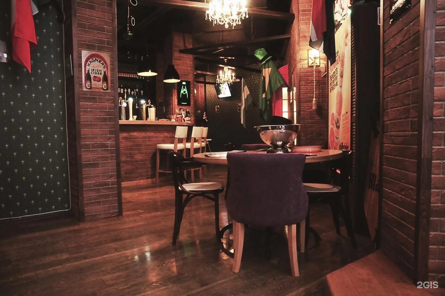 Red cat pub печатники. Red cat братиславская 26. Кэт паб. Red cat братиславская 26. Кэт паб.