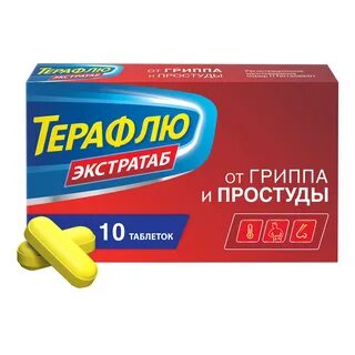 Teraflu