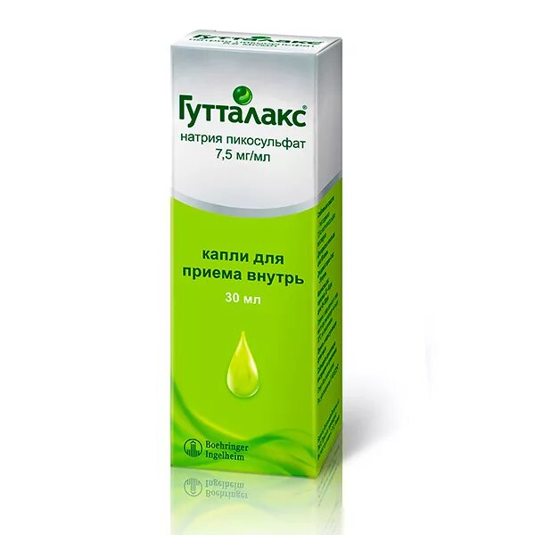 Природные слабительные средства. Гутталакс капли 30мл. Гутталакс 30 мл. Гутталакс капли 30мл (Санофи). Гутталакс натрия пикосульфат.