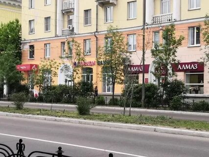 Совкомбанк ангарск