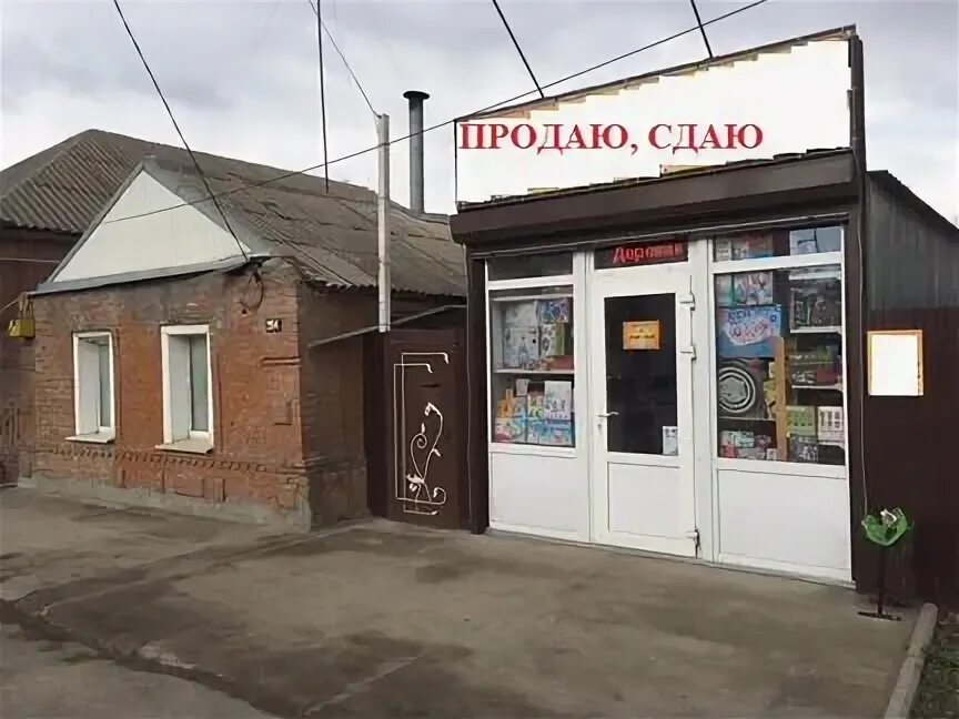 Таганрог чехова 264. Зоосфера таганрог ветклиника. Чехова 264. Зоосфера астана. Bbk таганрог чехова.