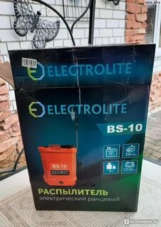 Electrolite bs 10 10 л