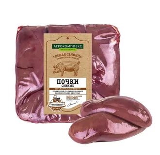 Свиные почки