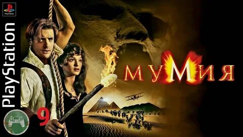 Үстемдік порно көру