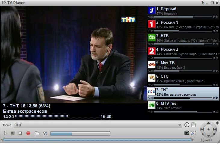 Iptv player 50.2. Iptv player. iptv player для windows. iptv player на телевизор. iptv player для андроид.