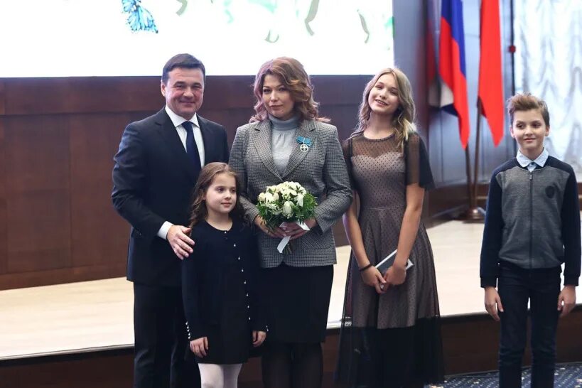 Награждение многодетных. Награждение многодетных