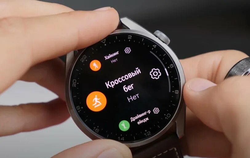 Huawei watch 4 nfc. Huawei watch nfc. huawei watch 3 active wi-fi nfc. интернет в смарт часы хуавей вотч 3. huawei watch 3 pro зарядка.