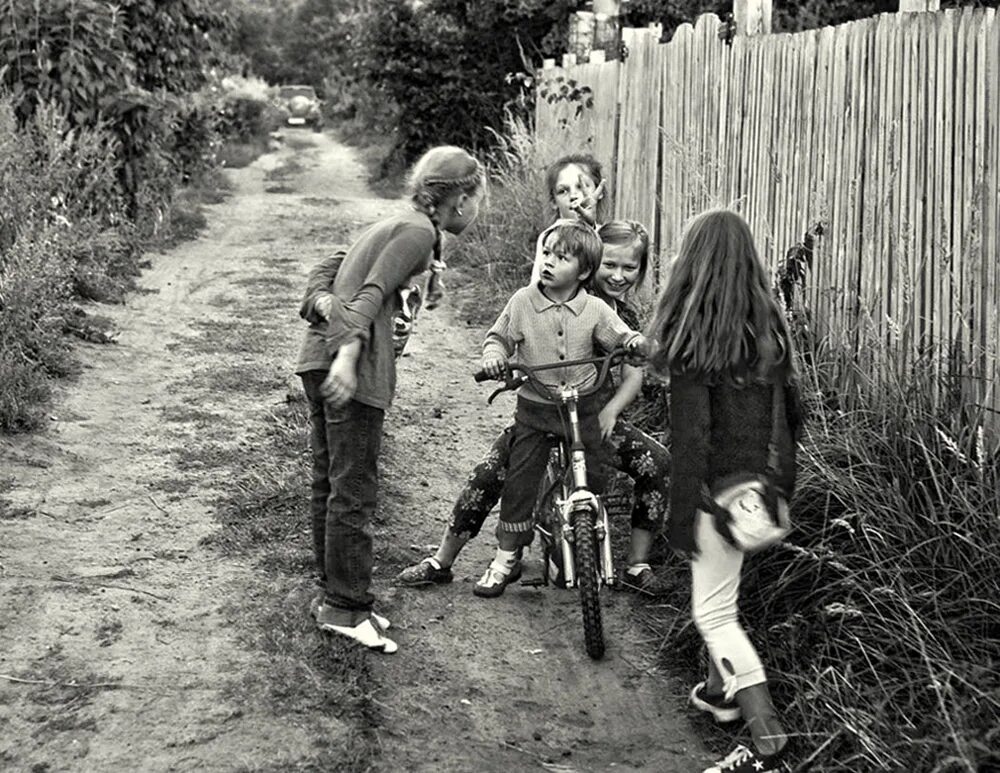 Детство опыт. Советское детство. Фотографии из детства. Советское детство в деревне. Беззаботное детство.