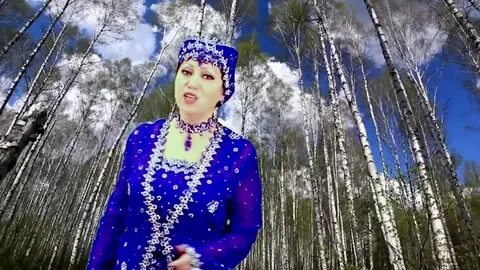 Халида mp3